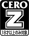 CERO Z