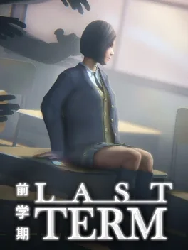 Last Term